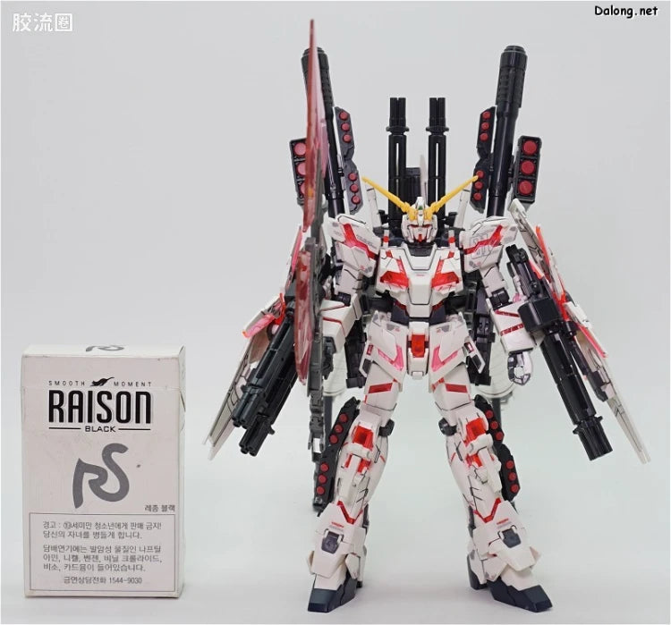 HGUC 1/144 h199 全武装独角兽高达 [毁灭模式/红色Ver.]