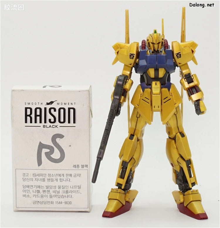 HGUC 1/144 h200 百式（新生版）