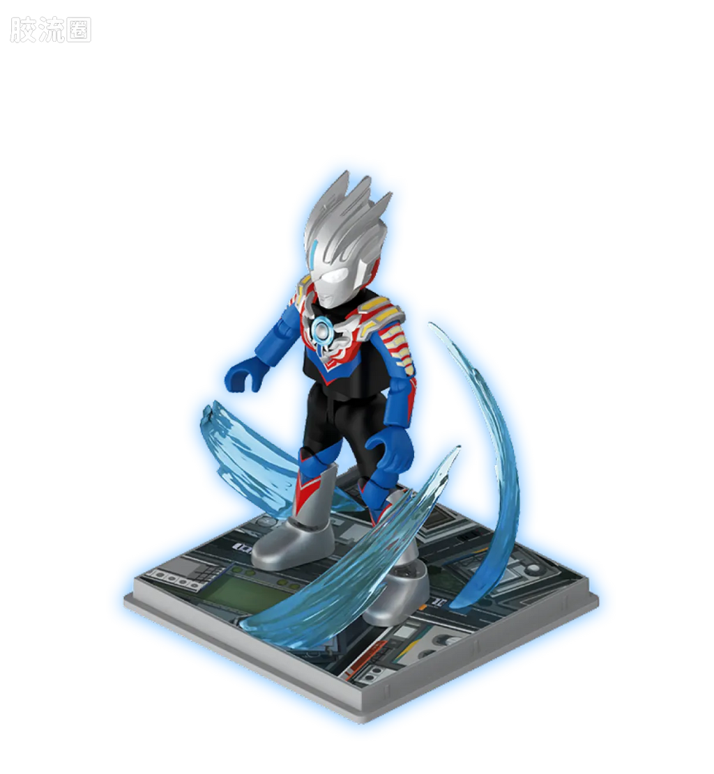 Blokees Ultraman Shining Edition Series 10 - Wandering Between Stars