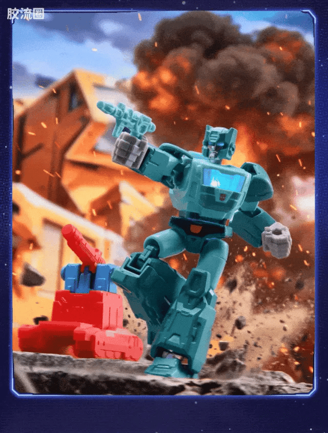 Blokees Transformers Shining Version 05 Eternal Rivalry