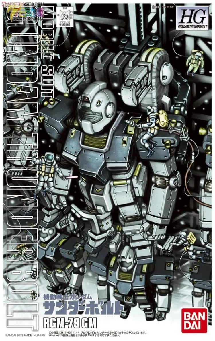 HG Thunderbolt 1/144 吉姆