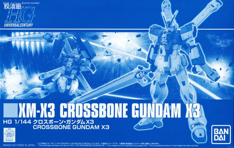 HGUC 1/144 海盗高达X3