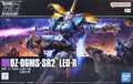 HGUC 1/144 里奥-R