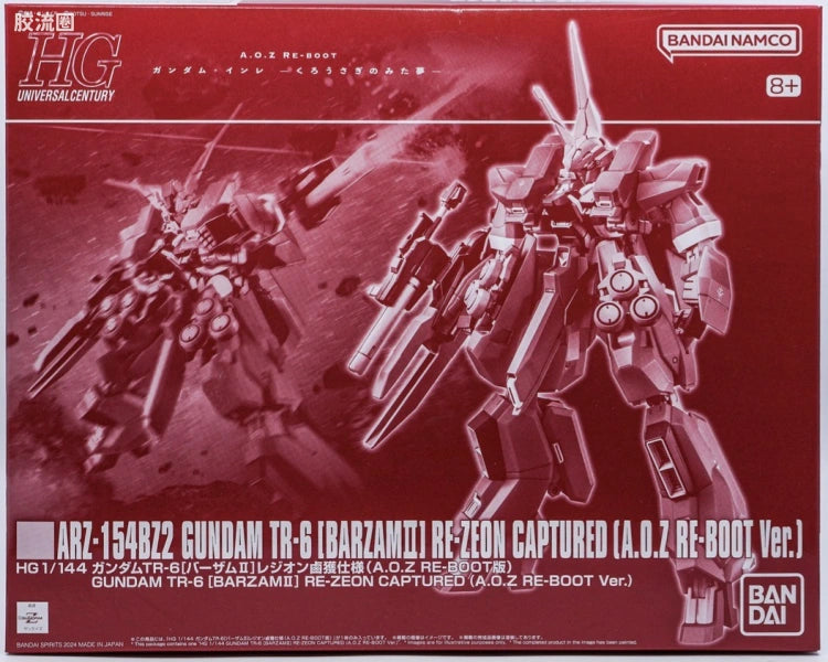HGUC 1/144 高达TR-6[巴扎姆II] Re-Zeon俘获式样(A.O.Z RE-BOOT版)