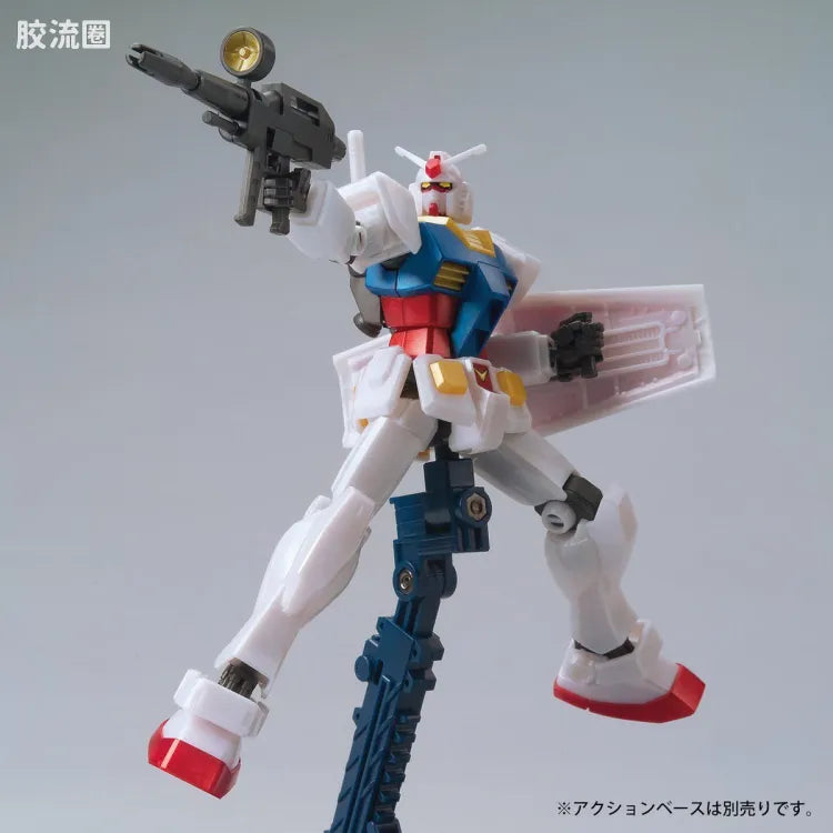 HGUC 1/144 RX-78-2 高达 金属光泽注塑Ver.