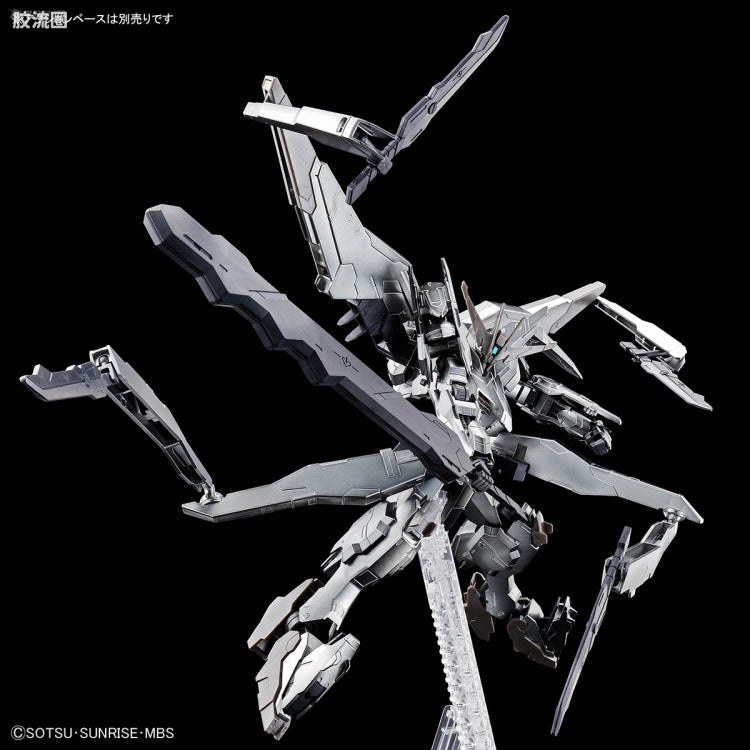 HG IBO 1/144 高达马可西亚斯[铁血涂层版]