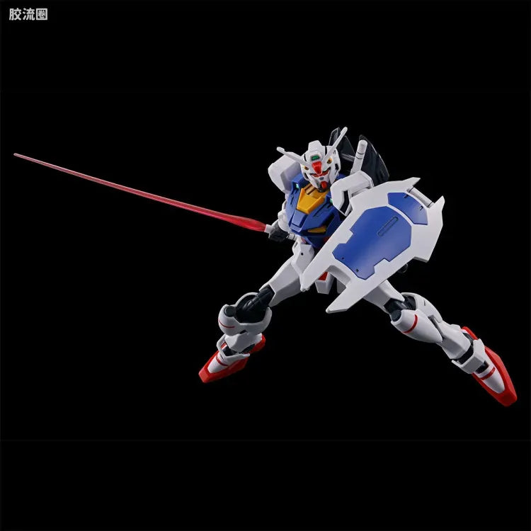 HGUC 1/144 Engage高达