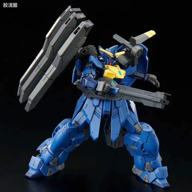 HGUC 1/144 双子座高达02用陆战重装备组件