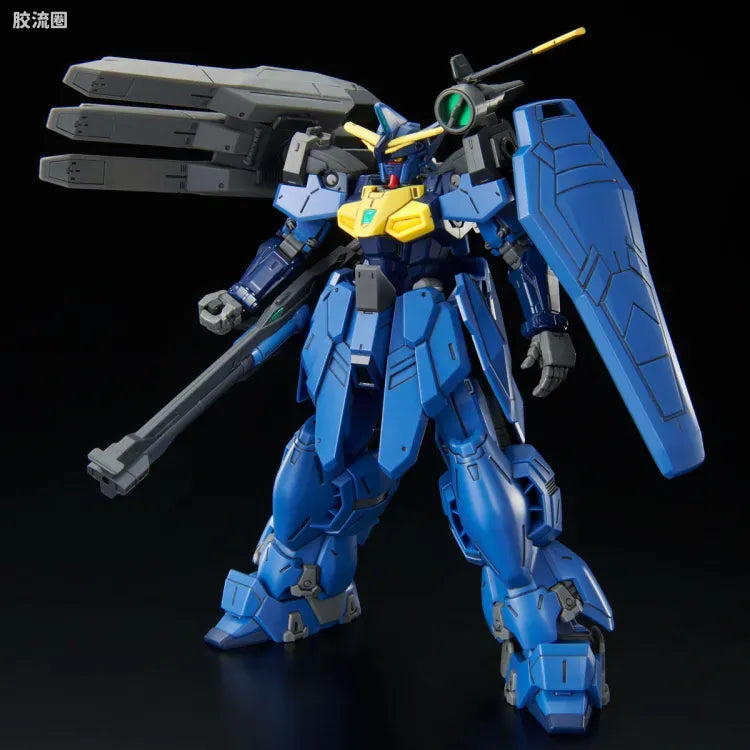 HGUC 1/144 双子座高达02用陆战重装备组件