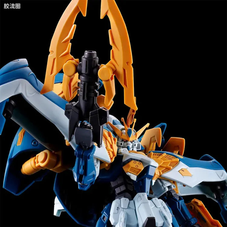 HGUC 1/144 高达巴恩莱普斯
