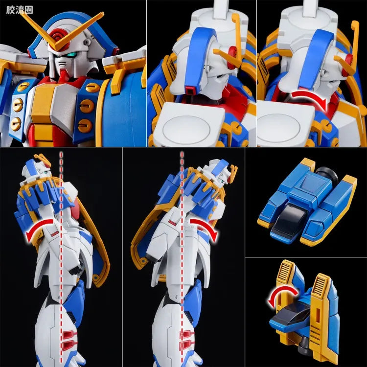 HGUC 1/144 玫瑰高达