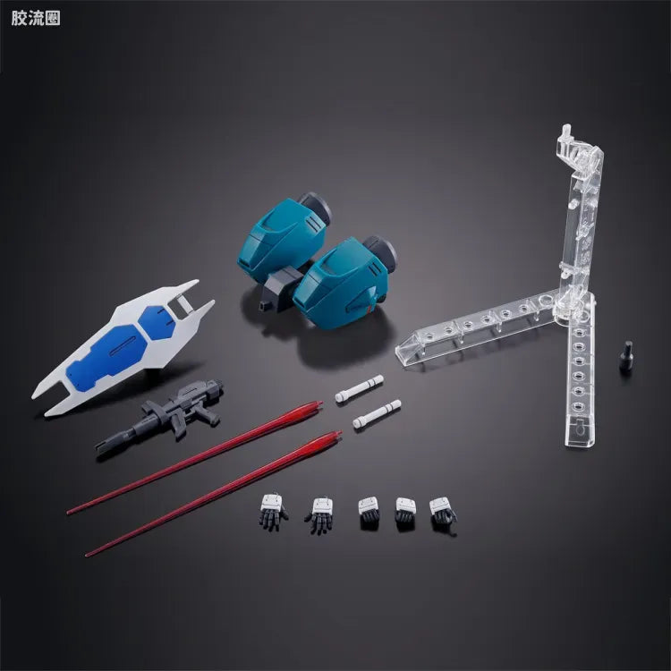 HGUC 1/144 RX-78 MS00Z 高达开发试验0号机(Engage Zero)