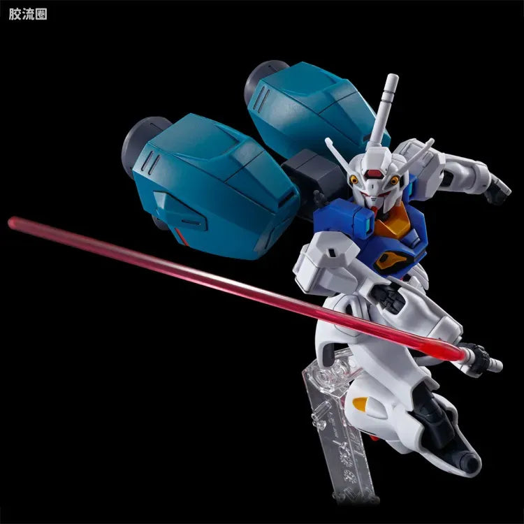HGUC 1/144 RX-78 MS00Z 高达开发试验0号机(Engage Zero)