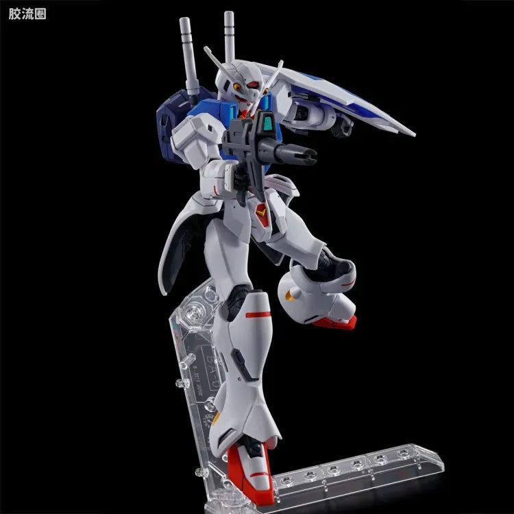 HGUC 1/144 RX-78 MS00Z 高达开发试验0号机(Engage Zero)