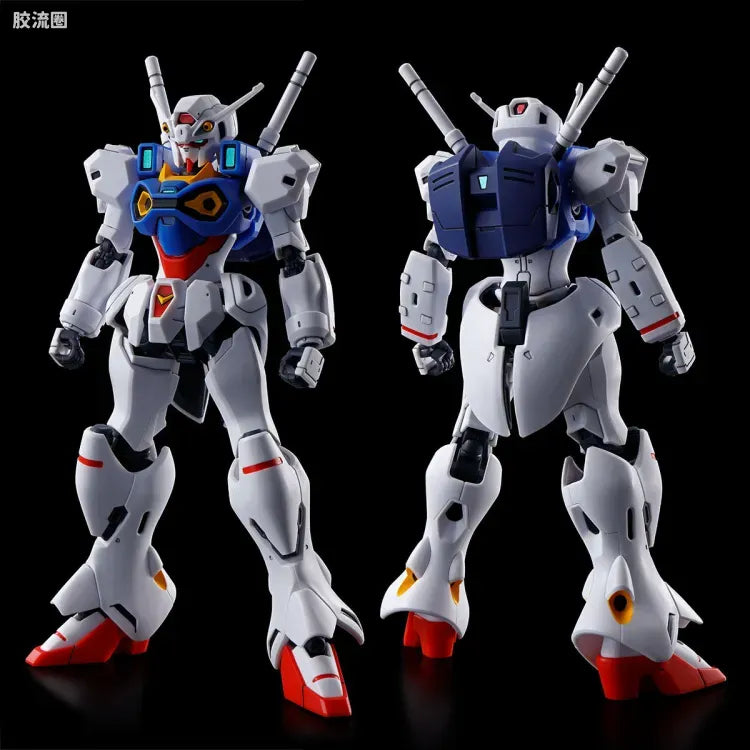 HGUC 1/144 RX-78 MS00Z 高达开发试验0号机(Engage Zero)