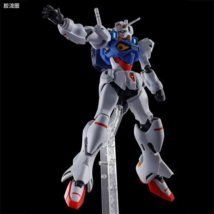 HGUC 1/144 RX-78 MS00Z 高达开发试验0号机(Engage Zero)