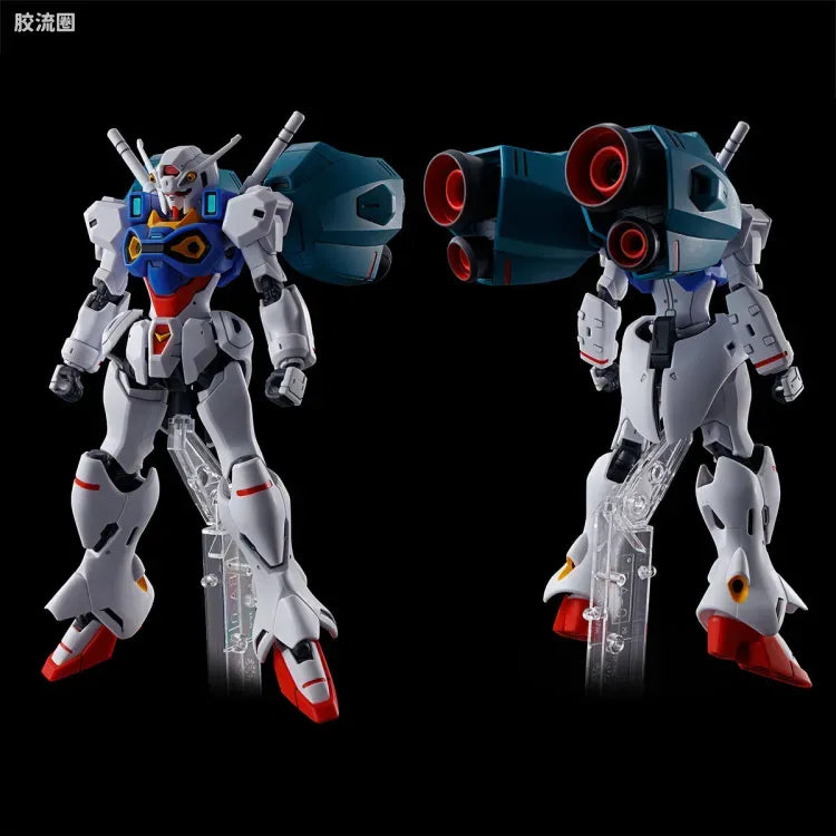 HGUC 1/144 RX-78 MS00Z 高达开发试验0号机(Engage Zero)