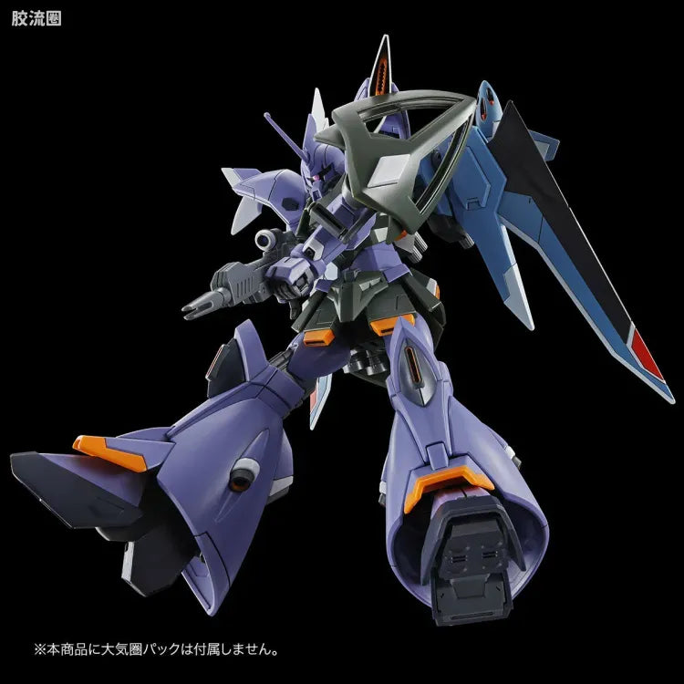 HGUC 1/144 勇士险兆