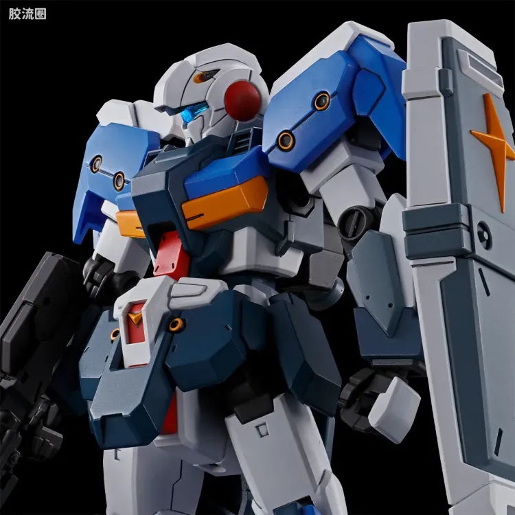 HGUC 1/144 吉莱 标准装甲型