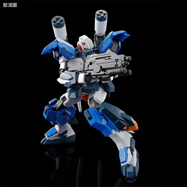HGUC 1/144 吉莱 标准装甲型