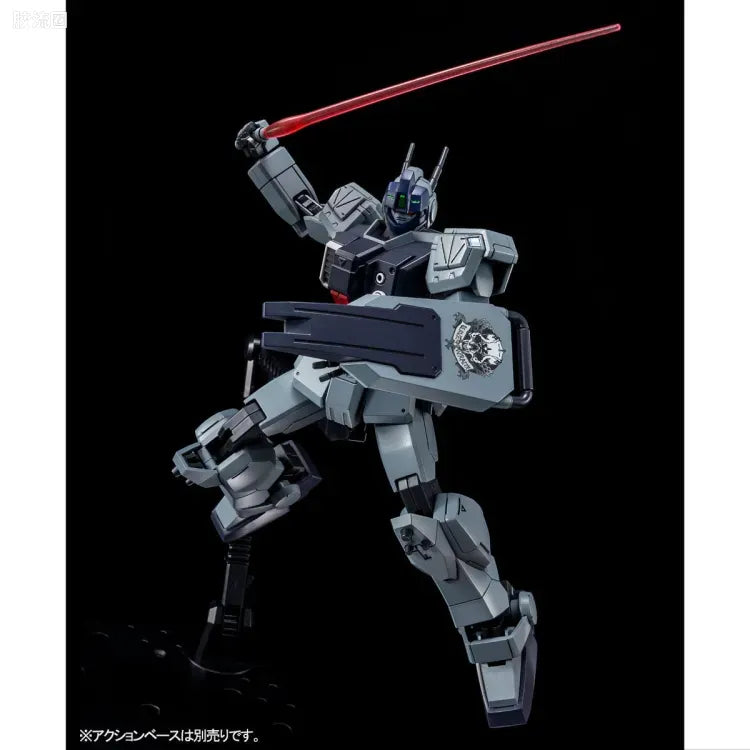 HGUC 1/144 幽灵奴隶(降落伞背包式样)
