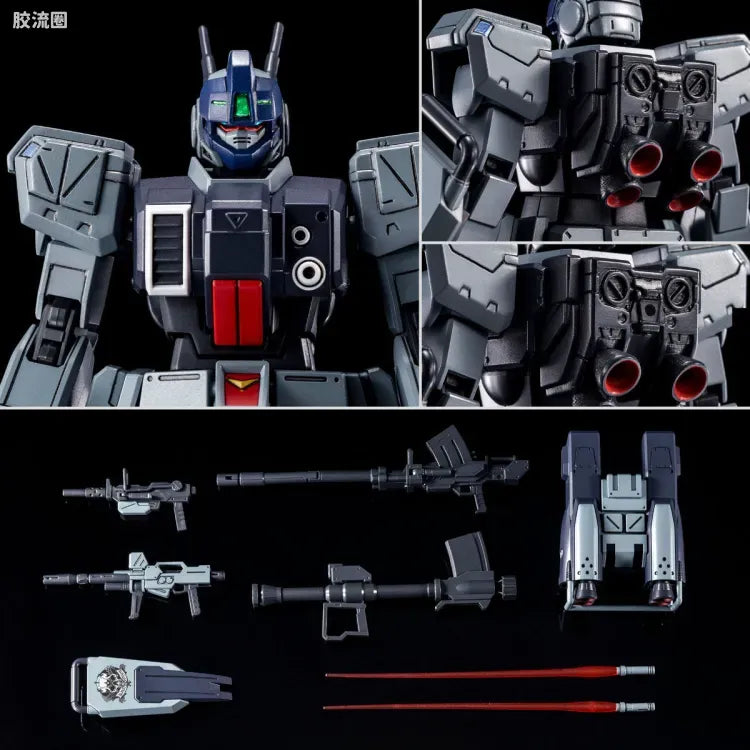 HGUC 1/144 幽灵奴隶(降落伞背包式样)