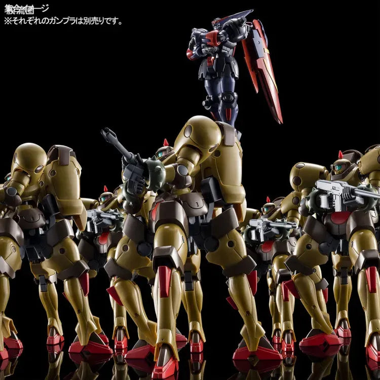HGUC 1/144 死亡野兽
