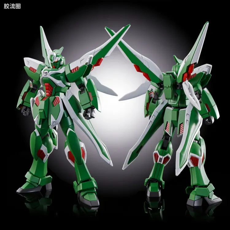 HGUC 1/144 EMS-TC02 幻影高达