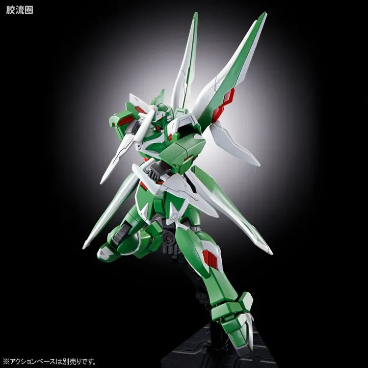 HGUC 1/144 EMS-TC02 幻影高达