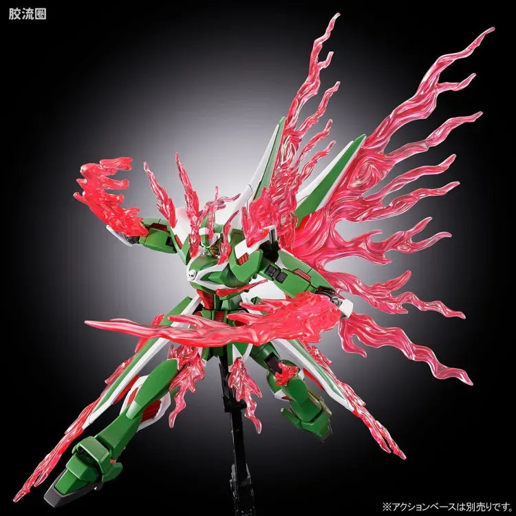 HGUC 1/144 EMS-TC02 幻影高达