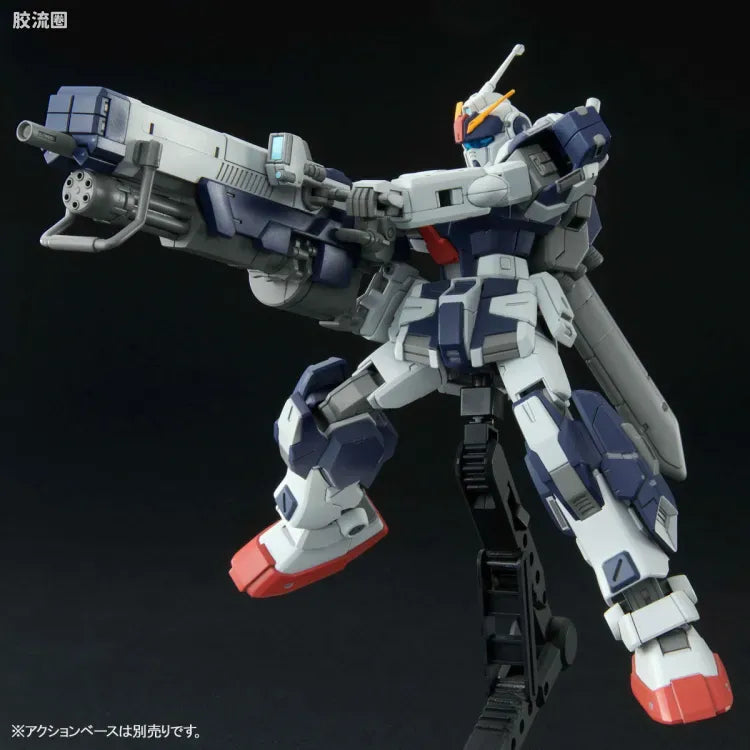 HGUC 1/144 苍白骑士·兵团型