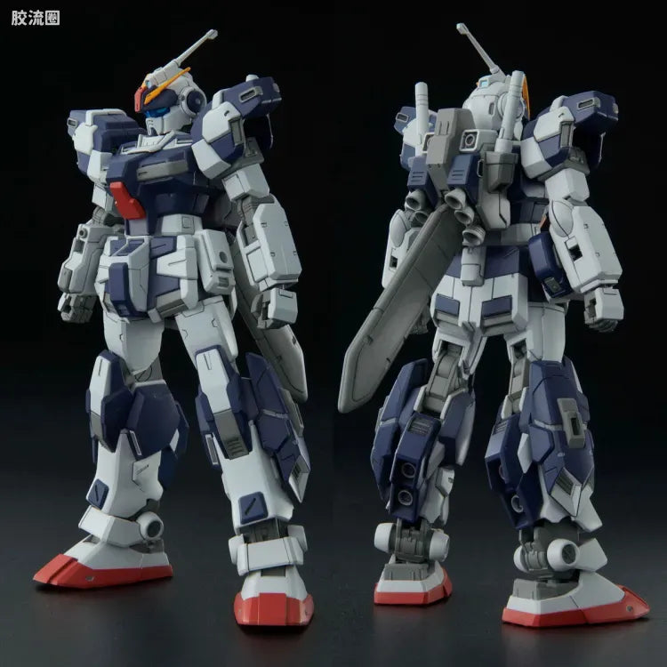 HGUC 1/144 苍白骑士·兵团型