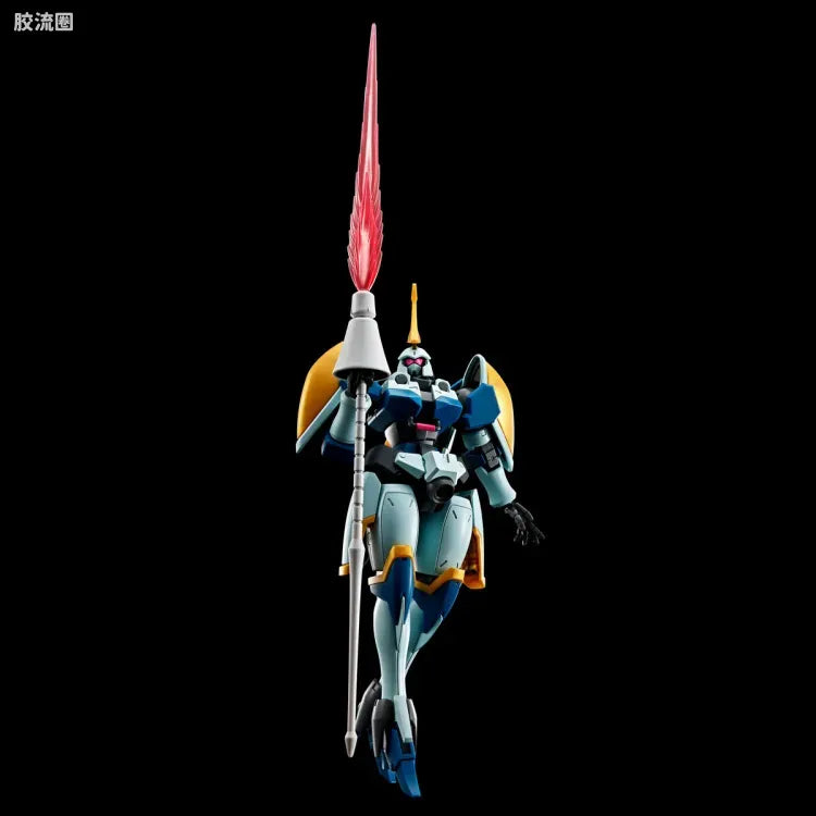 HGUC 1/144 里奥-R