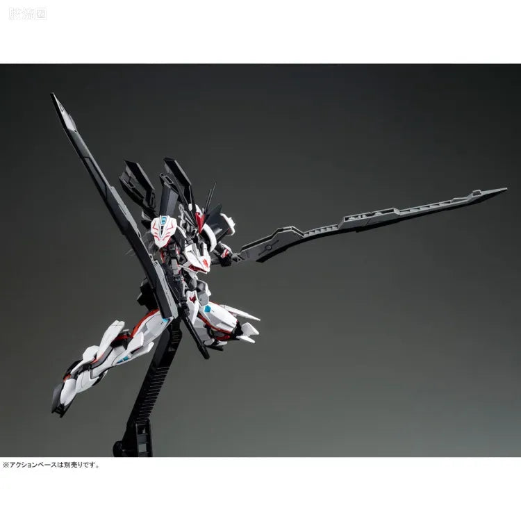 HGUC 1/144 MHF-01Ω 君王异端Ω