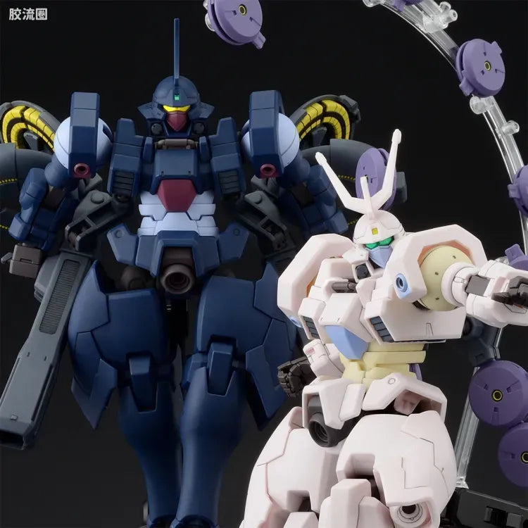 HGUC 1/144 拜叶特·Suivant&墨丘利·Suivant