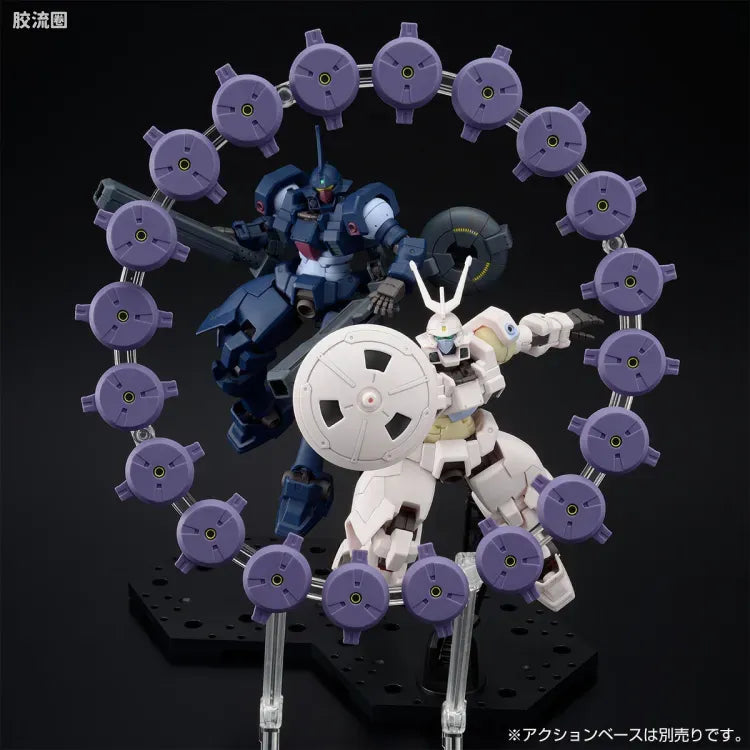 HGUC 1/144 拜叶特·Suivant&墨丘利·Suivant