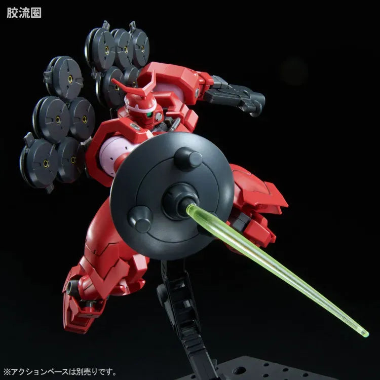 HGUC 拜叶特&墨丘利