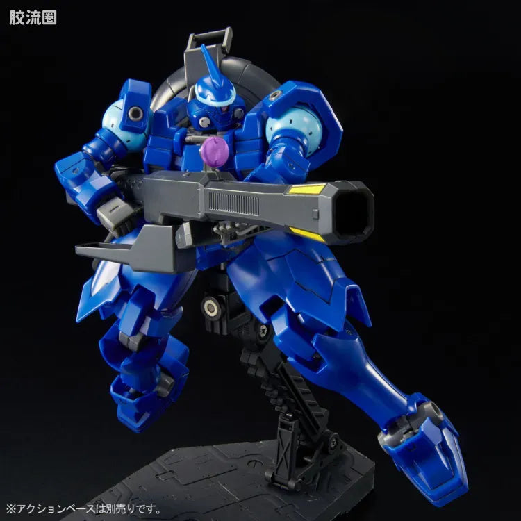 HGUC 拜叶特&墨丘利