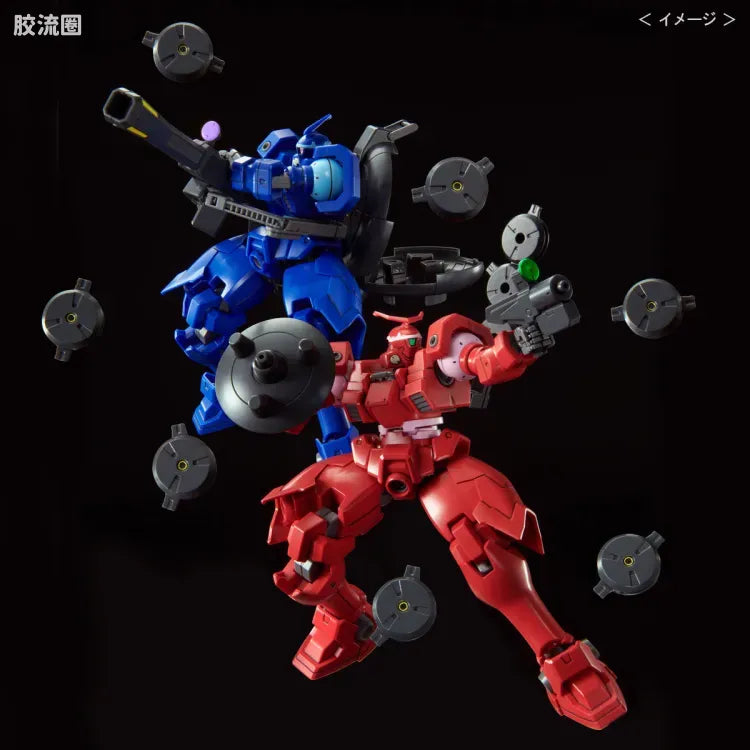 HGUC 拜叶特&墨丘利