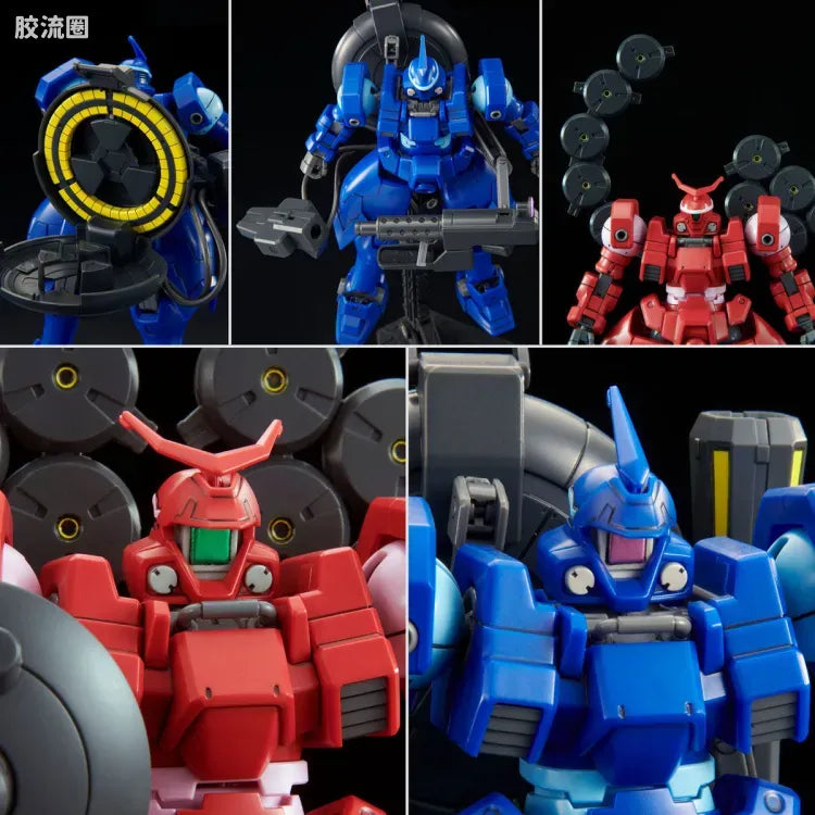 HGUC 拜叶特&墨丘利