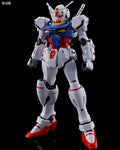 HGUC 1/144 Engage高达