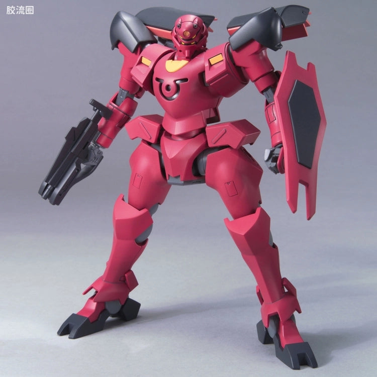 HG 00 1/144 25 先驱式