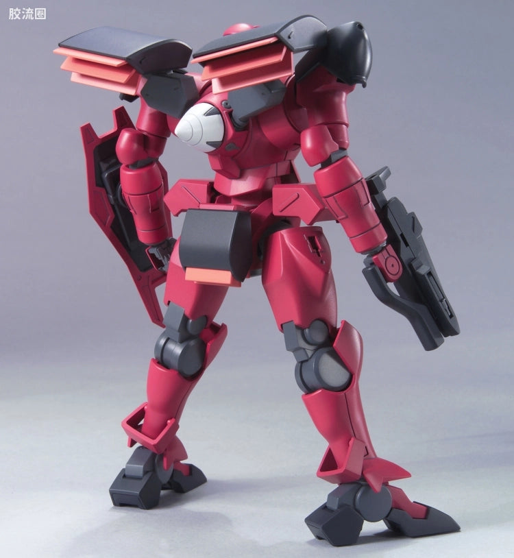HG 00 1/144 25 先驱式