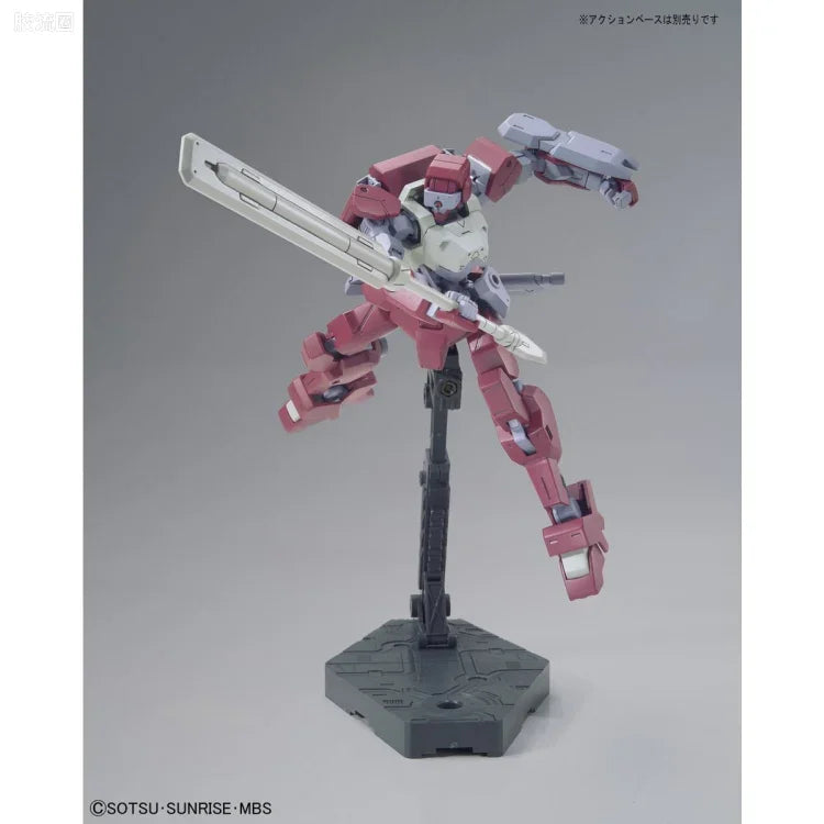 HG IBO 1/144 25 伊欧骨架 狮电