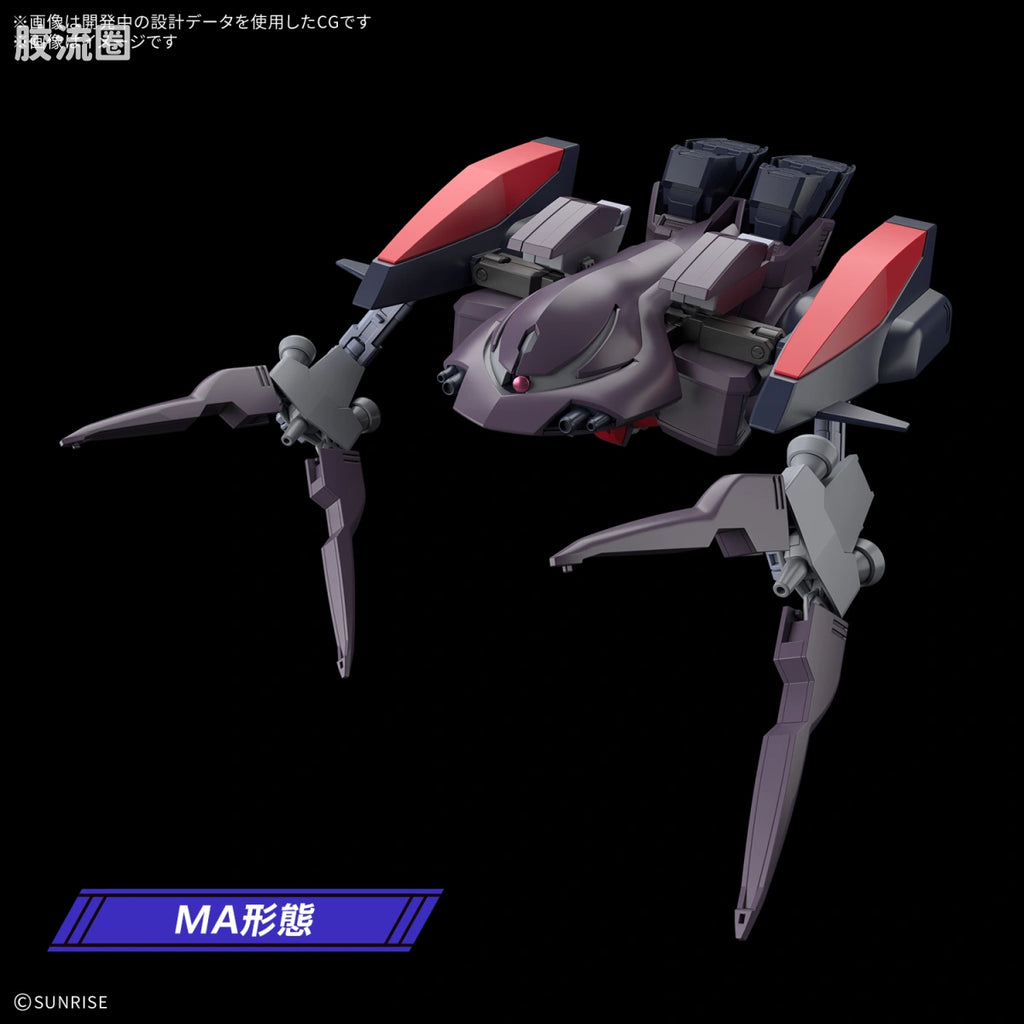 HGUC 阿斯塔隆