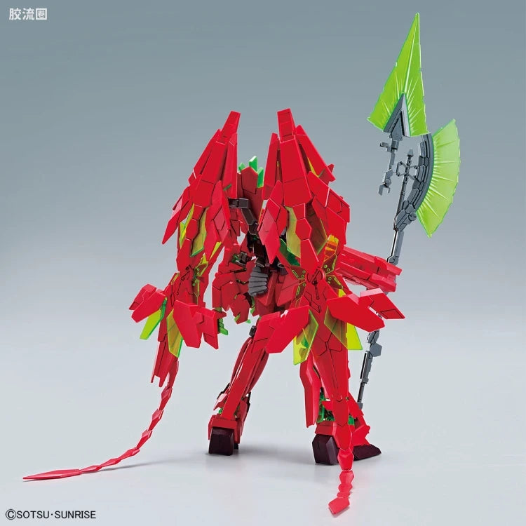 HGUC 1/144 完美独角兽高达(毁灭模式)(最终决战Ver.) Ver.GSF