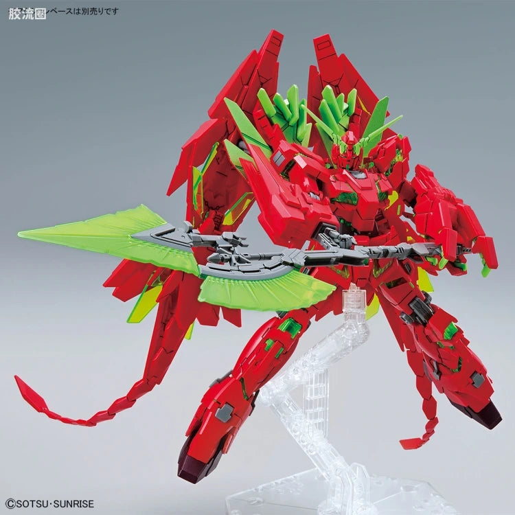 HGUC 1/144 完美独角兽高达(毁灭模式)(最终决战Ver.) Ver.GSF