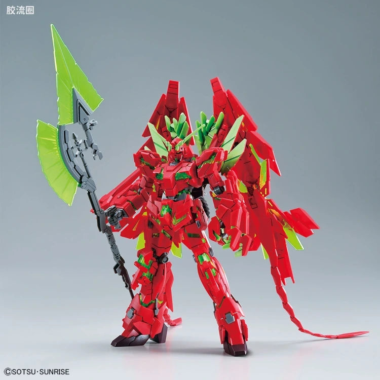 HGUC 1/144 完美独角兽高达(毁灭模式)(最终决战Ver.) Ver.GSF