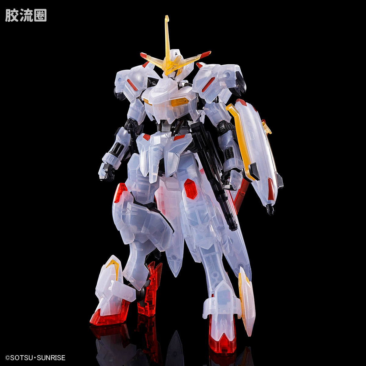 HG IBO 1/144 高达端白星[彩色透明版]