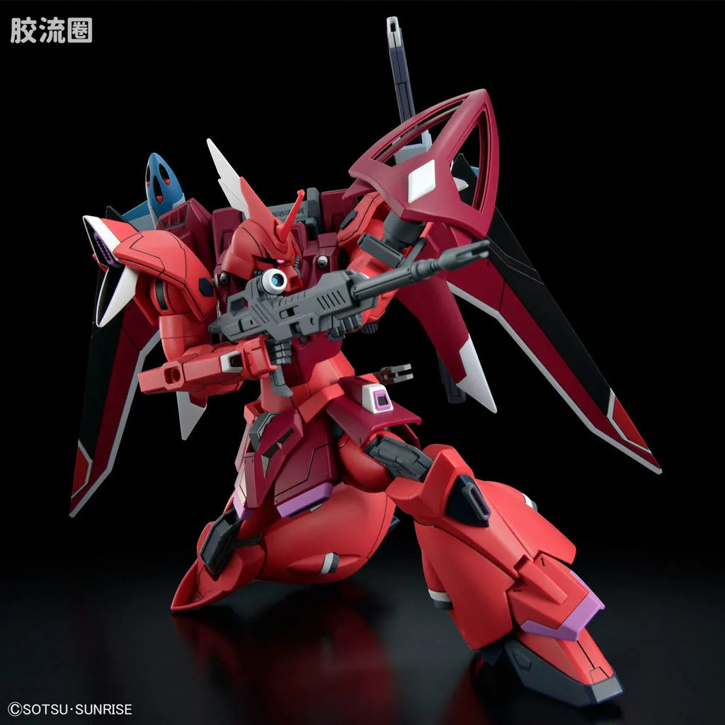 HGUC 1/144 h248 勇士险兆(露娜玛利亚·霍克专用机)